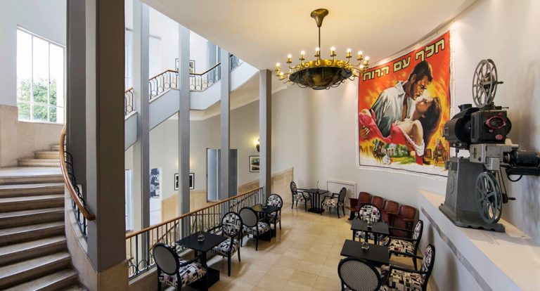 Cinema Hotel Tel Aviv